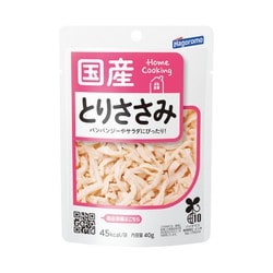 HomeCooking とりささみ 国産 40g