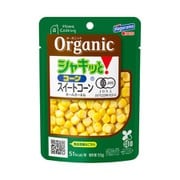 HomeCooking オーガニックシャキッとコーン 55g