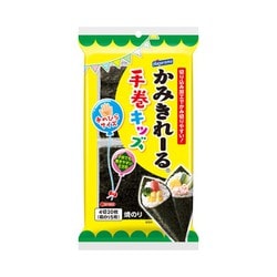 かみきれーる 手巻キッズ 4切20枚