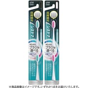 LION 電動アシストブラシ 付替ブラシ システマ ふつう