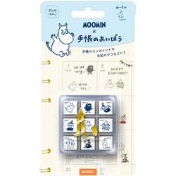 手帳のあいぼう Moomin TSW-142