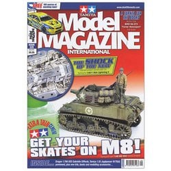 63756 モデルマガジン・インターナショナル No.329 [プラモデル資料本]
