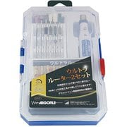 ULC280 ウルトラルーター2セット [プラモデル用品]