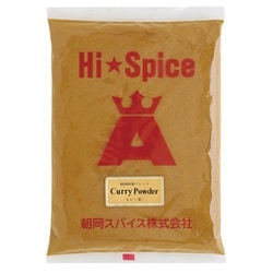 特製カレー粉 大袋