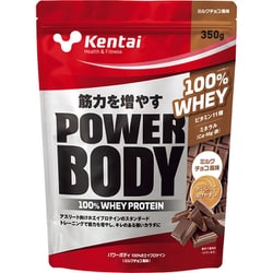 K144 パワーボディ100％ホエイプロテイン ミルクチョコ 350g