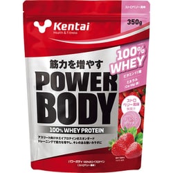 K146 パワーボディ100％ホエイプロテイン ストロベリー 350g