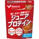 K2203 ジュニアプロテイン ココア風味 700g