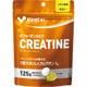 K6400 パフォーマンスタブ CREATINE