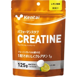 K6400 パフォーマンスタブ CREATINE