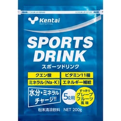K7108 スポーツドリンク 200g（5L用）