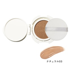 オルビスユートリートメントクッションファンデーション リフィル ナチュラル03 12g [ファンデーション]