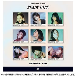 TWICE / 12TH MINI ALBUM : READY TO BE (DIGIPACK VER)（ランダムバージョン） [K-POP 輸入盤CD]
