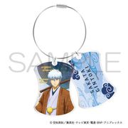銀魂 2連ワイヤーリングアクリルキーホルダー 決戦宇宙海賊ver. 坂田銀時 [キャラクターグッズ]