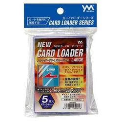 NEW カードローダー ラージ [トレーディングカード用品]