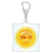 JP-AK-MF 地元パン アクリルキーホルダー ミックスフルーツ [キャラクターグッズ]