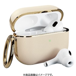 AirPods Pro（Pro 2/第1世代）用 PUレザーケース ベージュ PG-APP2PU02BE