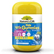 Nature's Gift キッズ・ビタグミ ブルーライト 50粒