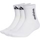 パフォーマンス 3P クルーソックス EBB57 HT3445 ホワイト/ホワイト/ホワイト Lサイズ(28-30cm) [ジム トレーニング ソックス]