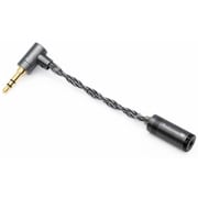 Spada 3.5mm OFCプラグ - 2.5mmジャック 変換ケーブル