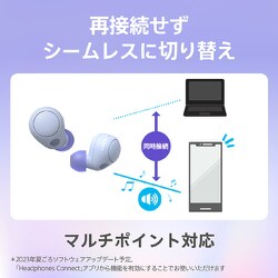 SONY WF-C700N ワイヤレスイヤホン グリーン Amazon.co.jp: ソニー(SONY) 完全ワイヤレスイヤホン WF-C700N