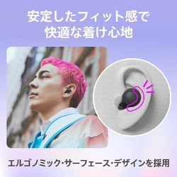 ソニー(SONY) 完全ワイヤレスイヤホン WF-C700N VZ ラベンダー SONY ソニー 完全ワイヤレスイヤホン ラベンダー WF-C700N-VZ