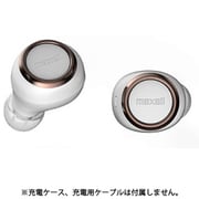 【保守部品】MXH-BTW1000WC用本体セット ホワイト×カッパー