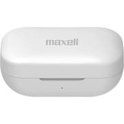 【保守部品】MXH-BTW300WH用ケース ホワイト
