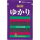 ゆかり 袋 22g