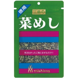 ヨドバシ.com - 三島食品 菜めし 徳用 63g 通販【全品無料配達】