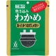 炊き込みわかめ あっ！かつおだしが旨い 22g