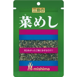 菜めし 16g