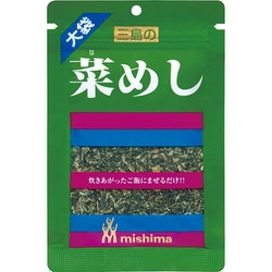 菜めし 大袋 44g
