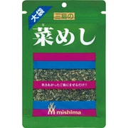 菜めし 大袋 44g