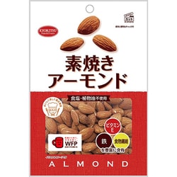 素焼きアーモンド 徳用 200g