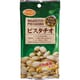 AP ピスタチオ 20g