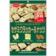 セサミクラッカー＆ナッツ チャック付 120g