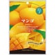 マンゴ チャック付 45g