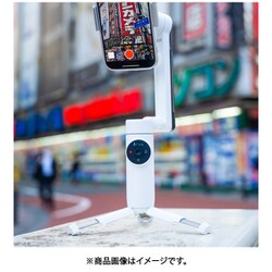 ヨドバシ.com - Insta360 インスタサンロクマル Insta360 Flow ヨドバシ.com - Insta360 インスタサンロクマル Insta360 Flow
