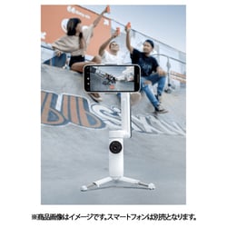 ヨドバシ.com - Insta360 インスタサンロクマル Insta360 Flow