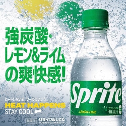ヨドバシ.com - Coca-Cola コカコーラ Sprite スプライト