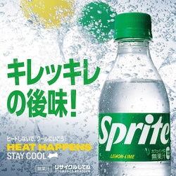 コカ・コーラ☆スプライト☆営業中 日本コカコーラ スプライト 470ml×24本 PET (炭酸飲料・エナジー
