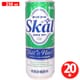 スコールホワイト 250ml×20本