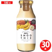 100%スムージーN バナナベース 180g×30本