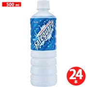 セーフガード 500ml×24本