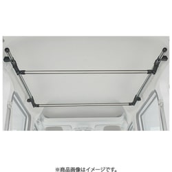BU901 [室内キャリアセット エブリイ ハイゼット用]