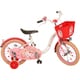 子供用自転車 18インチ 変速なし ハローキティ スイーツ 18