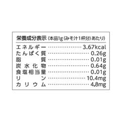 ヨドバシ.com - シマヤ 優れだし和風焼きあご（5g×8）40g [顆粒だし