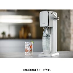 新品　未使用　ソーダストリーム ART スターターキットSSM1103 ソーダストリーム ART スターターキット SSM1103 [ホワイト