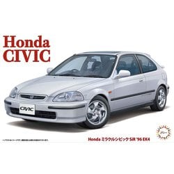 ヨドバシ.com - フジミ模型 FUJIMI インチアップシリーズ No.184 Honda ...