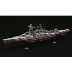 ヨドバシ.com - フジミ模型 FUJIMI 帝国海軍シリーズ No.6 EX-1 日本